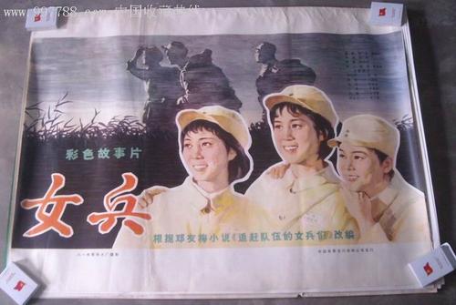 霍巴特与威廉史密斯学院硕士offer